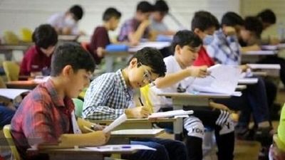 آغاز دریافت کارت ورود به آزمون مدارس سمپاد و نمونه دولتی