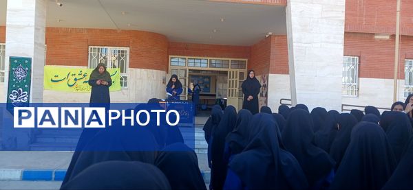 برپایی موکب دانش‌آموزی به‌مناسبت شهادت حضرت فاطمه(س)