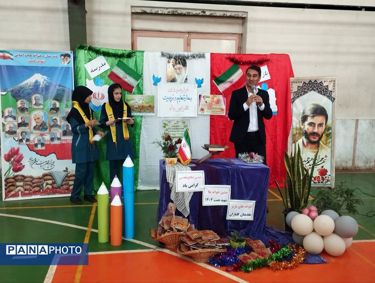 نواختن زنگ جوانهها در شیروان