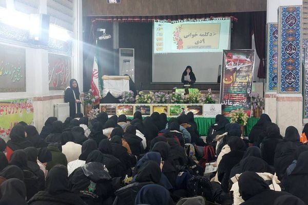 حماسه ۹ دی در ناحیه دو شهرری 