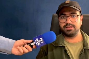  شروعی جدید با دوره آموزشی مدرسه پانا