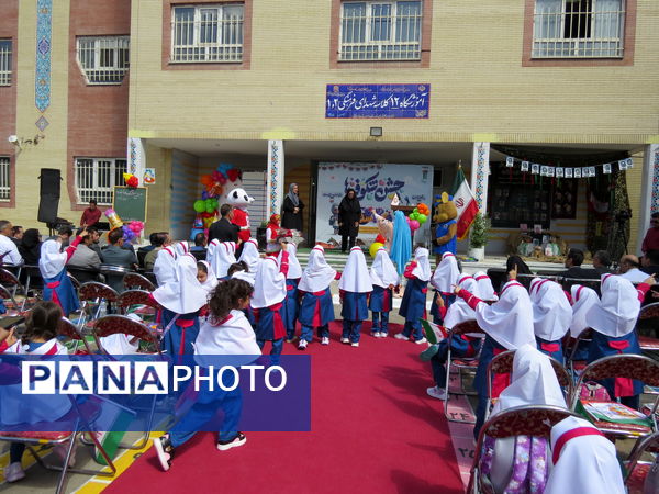 نواختن زنگ اول مهر در مدرسه شهدا فرهنگی 