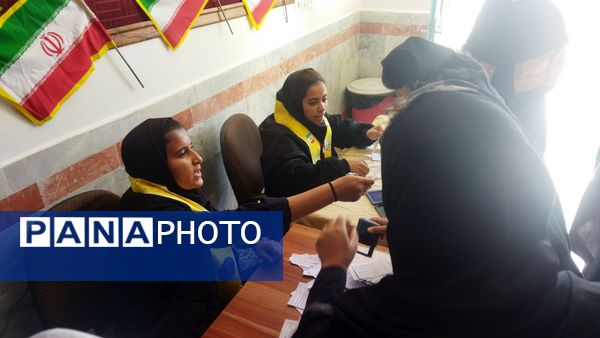 بیست و هشتمین دوره انتخابات شورای دانش آموزی در دبیرستان حجت‌ الاسلامی