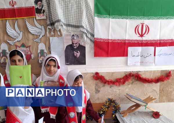 برگزاری جشن عاطفه‌ها در مدارس عشایری استان کرمان 