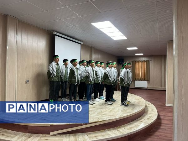 برگزاری مسابقات آوای فردا  ویژه دانش‌آموزان ابتدایی در سطح منطقه‌ای 