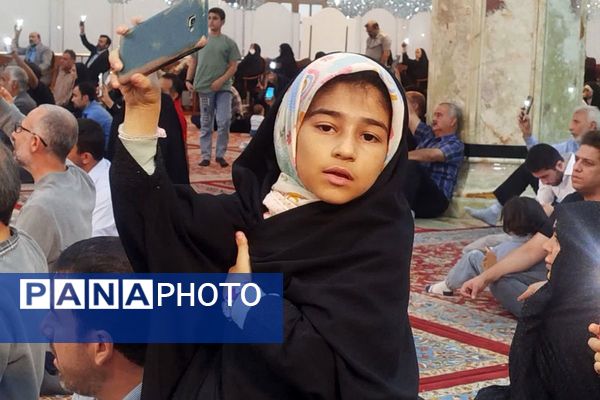 حرمِ گره‌گشا