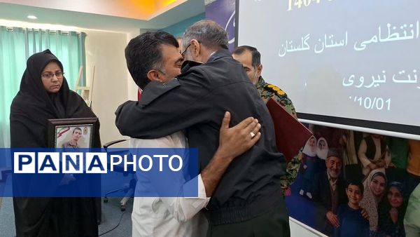 هجدهمین جشنواره حضرت علی اکبر (ع)