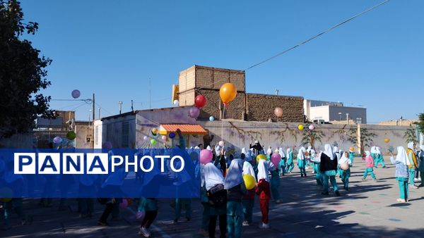 روز جهانی کودک در خلیل آباد 