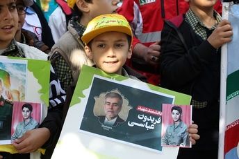 راهپیمایی روز ۱۳ آبان با حضور پرشور مردم کرج برگزار شد