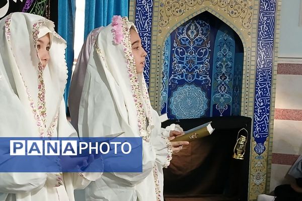  مراسم شهادت حضرت فاطمه زهرا(س) در مدارس بهارستان‌دو