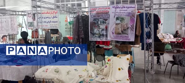 نمایشگاه صنایع دستی بانوان در مصلی امام خامنه‌ای شهرستان شیروان