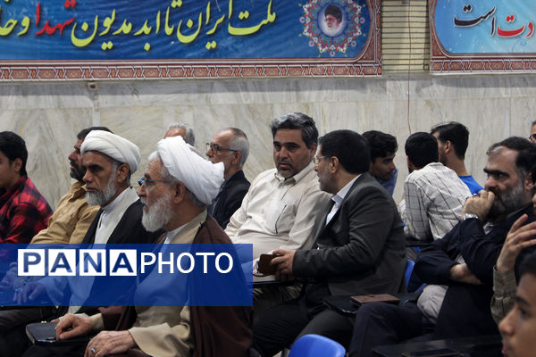 مراسم بزرگداشت نخستین سالگرد شهید آیت الله رئیسی در قم