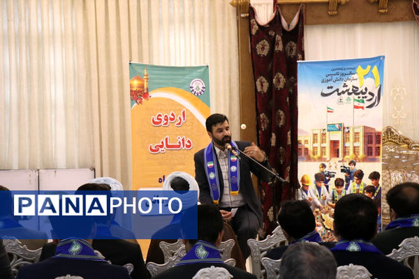 برگزاری کارگاه‌های آموزشی تشکیلاتی خراسان‌رضوی