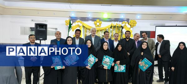 آئین تکریم ستارگان جشنواره نوجوان خوارزمی