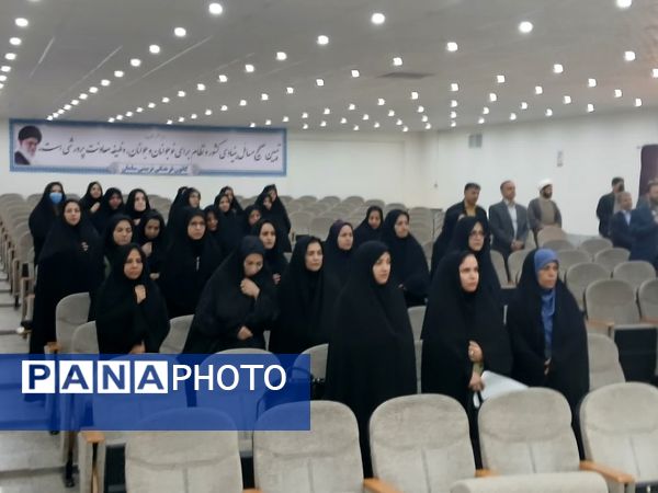 برگزاری جلسه مدیران آموزشگاه‌های سطح شهرستان خلیل آباد