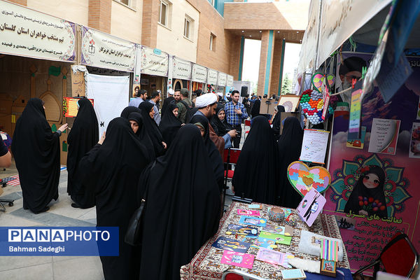 اولین جشنواره طرح‌های تربیتی سازمان بسیج دانش آموزی
