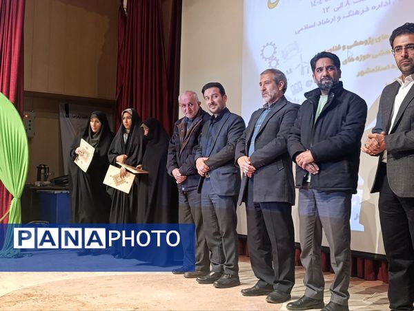 نمایش توانمندی‌های علمی و فناورانه در جشنواره دستاوردهای علمی اسلامشهر