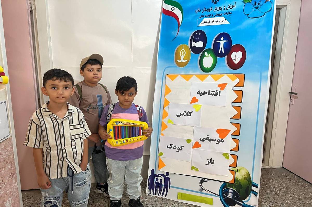 ساز «بلز» ابزاری مناسب برای آشنایی کودکان با دنیای موسیقی است