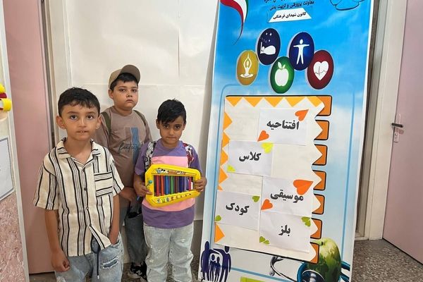 ساز «بلز» ابزاری مناسب برای آشنایی کودکان با دنیای موسیقی است 
