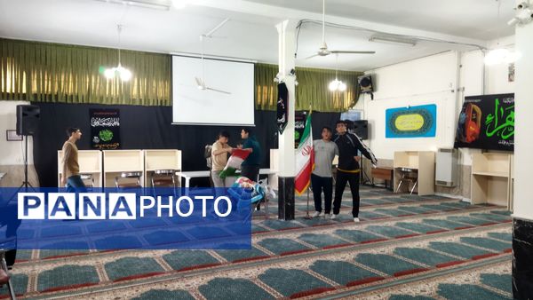 آماده‌سازی نمازخانه دبیرستان شاهد برای استقبال از شهید گمنام