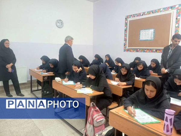 آزمون سراسری سنجش در خلیل‌آباد