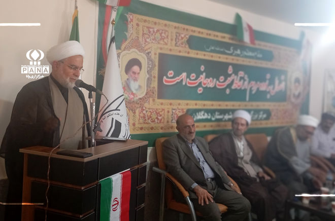 سفر نماینده ولی‌فقیه به دهگلان؛ پیام وحدت و امید در قلب کردستان