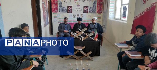 محفل انس با قرآن در دبیرستان شهید مصطفی خمینی اسلام آباد