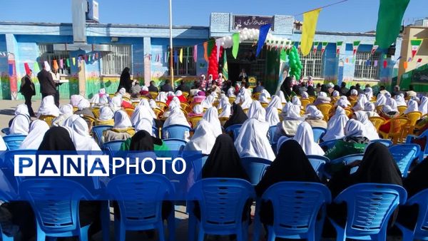 جشن حضور تا ظهور مدرسه شهید تقی پور ورزنه 