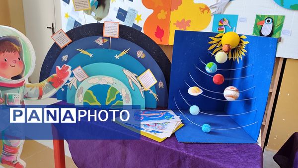 نمایشگاه روز جهانی کودک در کانون پرورش فکری 