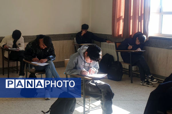 شروع امتحانات نوبت اول مدارس شهرستان فیروزه