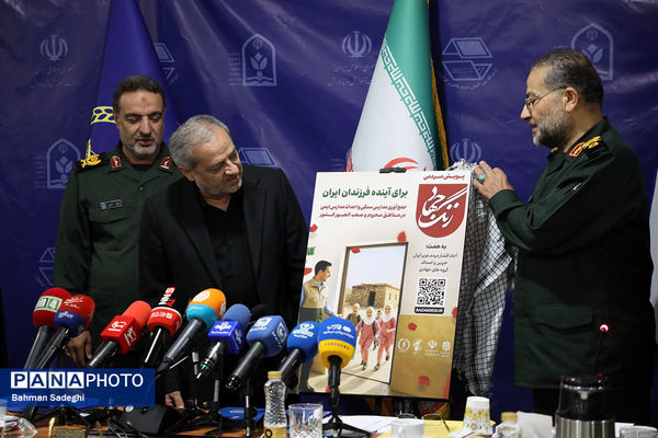 آیین آغاز پویش مدرسه سازی زنگ جهاد