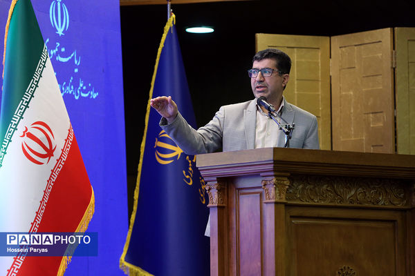 آیین رونمایی از MVP سکوی ملی متن‌باز هوش مصنوعی