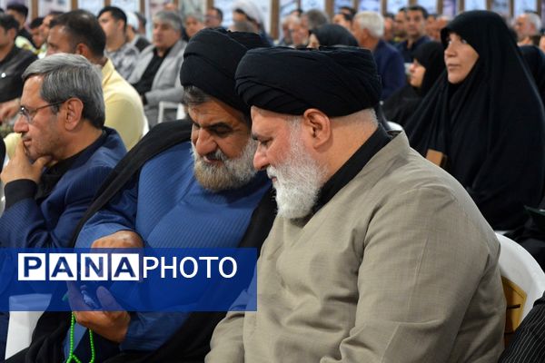 گرامیداشت شهادت شهید آیت‌الله‌سیدابراهیم‌رئیسی و یارانش در مصلی‌امام‌خمینی(ره) بهارستان‌2