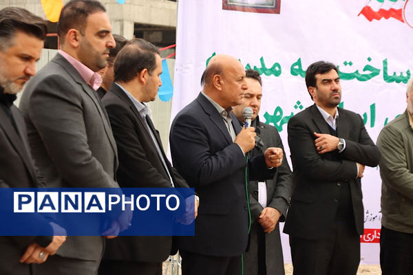 آغاز عملیات ساخت ۸ مدرسه جدید در اسلامشهر