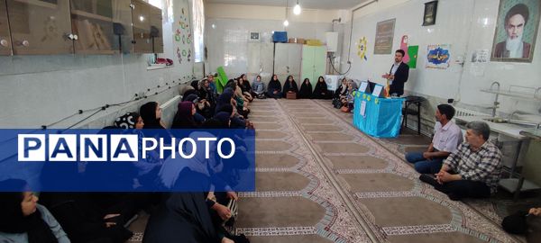 برگزاری کارگاه آموزش مشاوره خانواده در مدرسه شهید خاقانی شهرستان شیروان