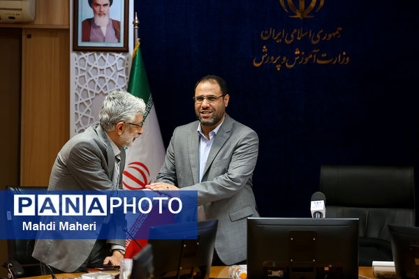 جلسه شورای نظارت بر مدارس و مراکز غیردولتی