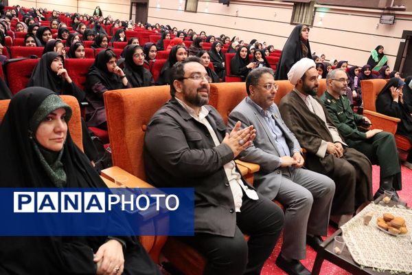 برگزاری جشن روز دختر با همکاری کانون خدمت رضوی و نهادهای آموزشی در منطقه 14 تهران 