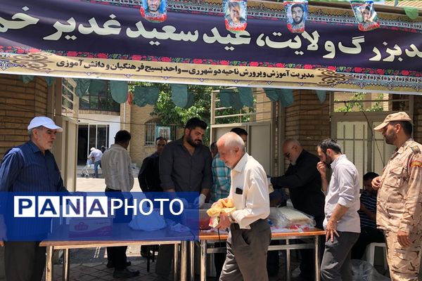 برپایی موکب عید غدیر به همت بسیج فرهنگیان و دانش آموزی ناحیه دو شهرری 