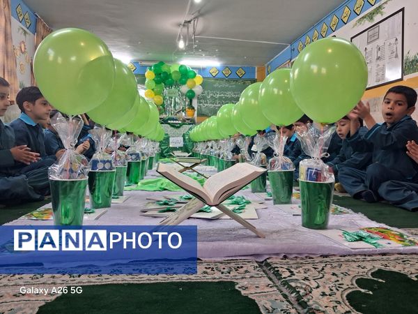 قرآن نور دل ها