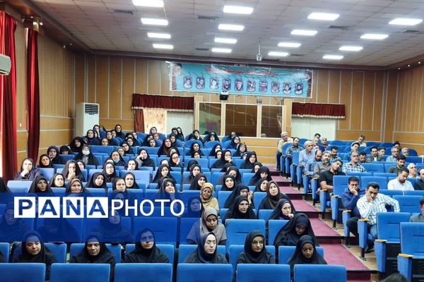 نشست معاونان آموزشی مدارس شهرستان‌های استان تهران به میزبانی قرچک 