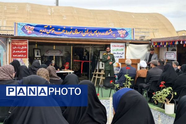 دومین جشنواره مد و لباس «نوردخت» در فیروزکوه 