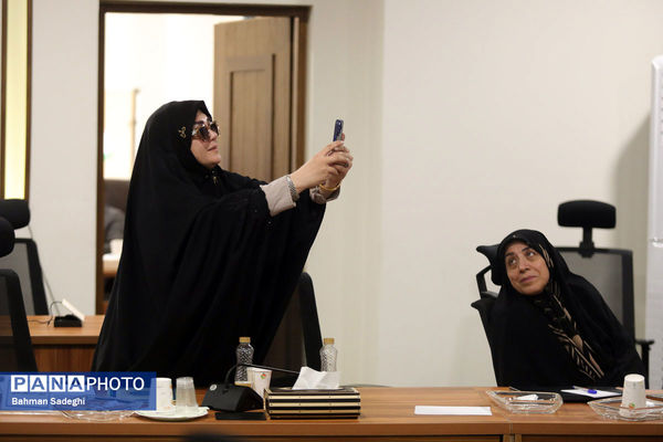  گردهمایی کارشناسان مسئول امور زنان و خانواده آموزش‌ و پرورش