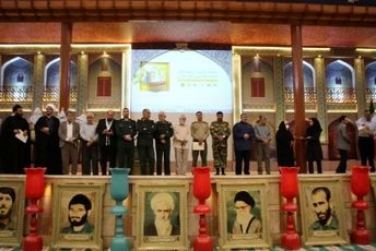  رونمایی و تجلیل از نویسندگان ادبیات پایداری استان فارس