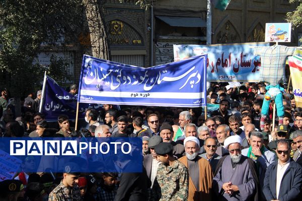 گذری بر ۱۳ آبان نیشابور 