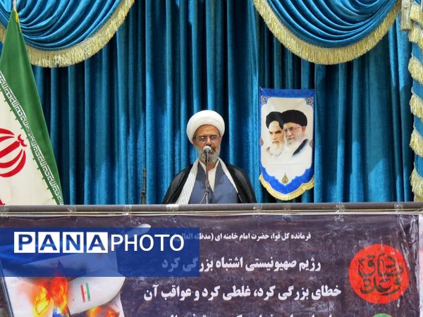 برگزاری راهپیمایی جمعه‌های خشم در بجنورد