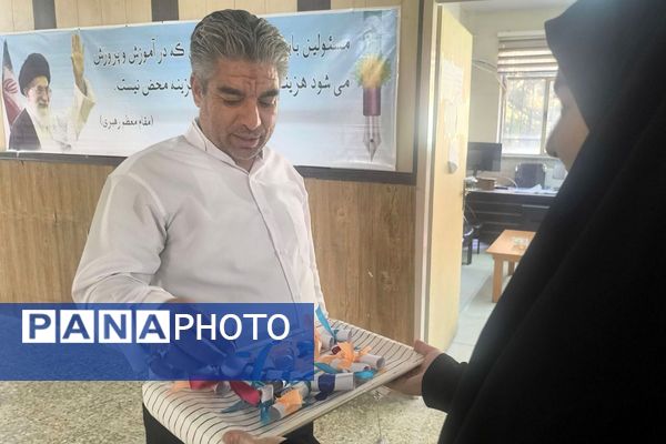 پاسداشت بزرگداشت حافظ شیرازی در اداره آموزش و پرورش ناحیه یک شهرری