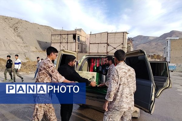 تشیع پیکرشهید گمنام خوش نام فاطمی