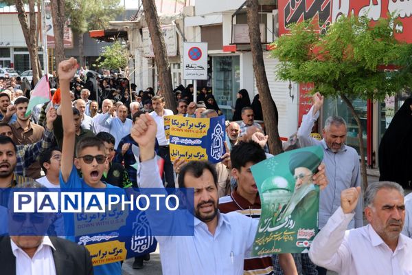 خشم گناباد در پی جنایات رژیم صهیونسیتی 