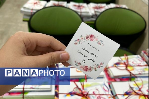 زیباسازی مدارس ملارد به منظور استقبال از دانش‌آموزان با محیطی شاد و تجهیزات نو 