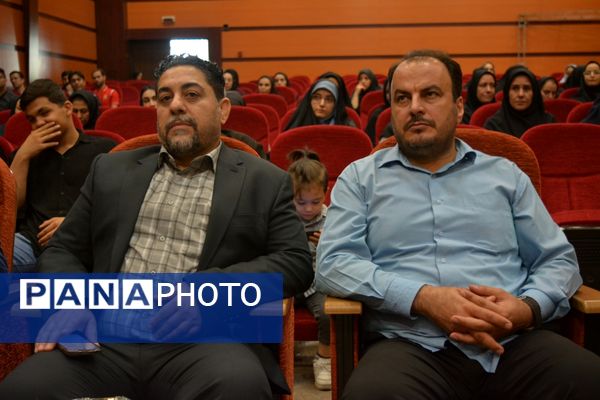 بهارستان‌دو از برترین‌های تربیت‌بدنی تقدیر کرد